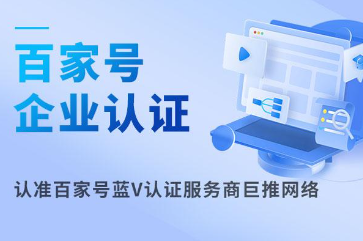 趋势分析